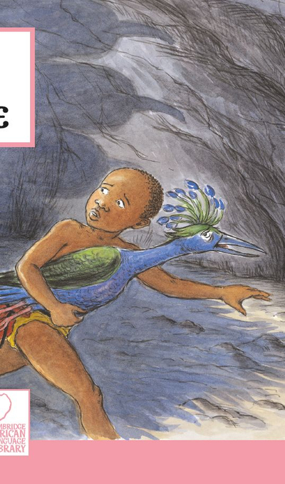 CALL Ga: The Terrible Graakwa