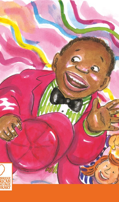 CALL Dagbani: Lizo's Song