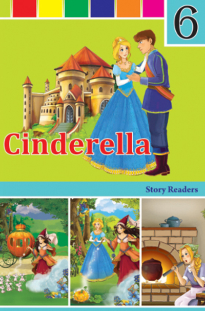 CINDERELLA