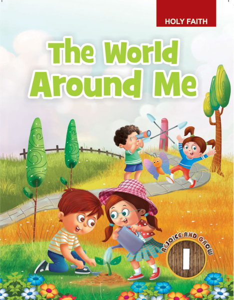 THE WORLD AROUND ME 1