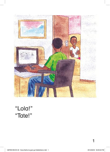 Aowa! Batho ka gare ga thelebishene?