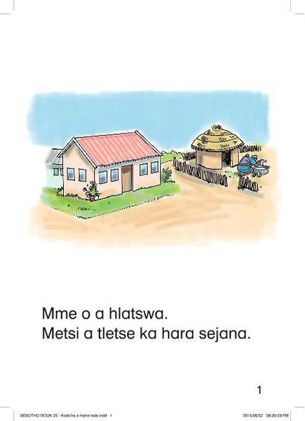 Kotsi ha e tswe hole