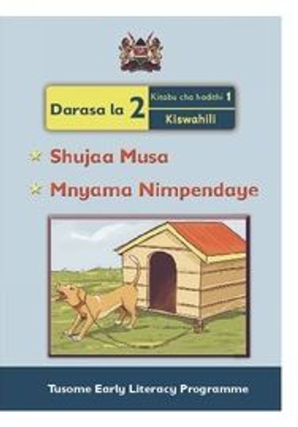 Shujaa Musa   Mnyama Nimpendaye