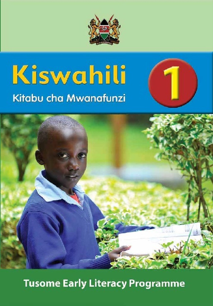 Kiswahili Kitabu cha Mwanafunzi 1