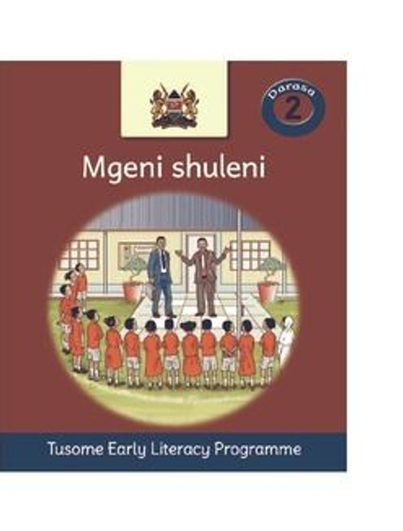Mgeni shuleni