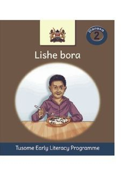 Lishe bora