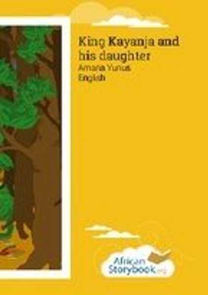 King Kayanja and his daughter