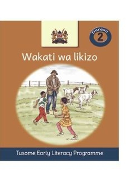 Wakati wa likizo