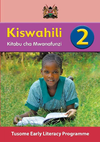 Kiswahili Kitabu cha Mwanafunzi 2