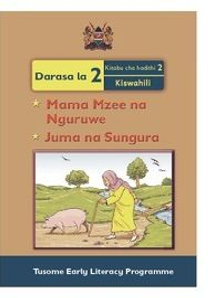 Mama Mzee na Nguruwe Juma na Sungura