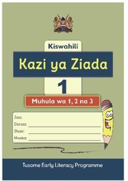 Kiswahili Kazi ya Ziada 1: Muhula wa 1,2 na 3