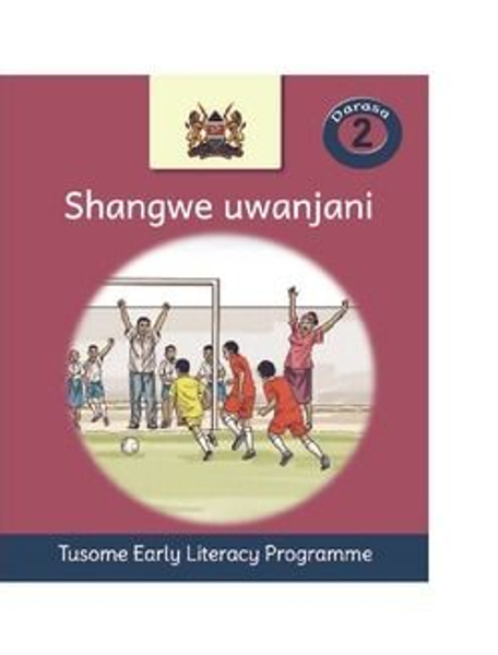 Shangwe uwanjani