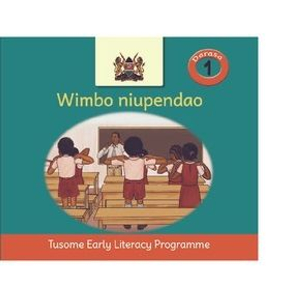 Wimbo niupendao