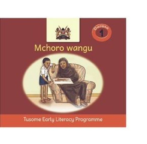 Mchoro wangu