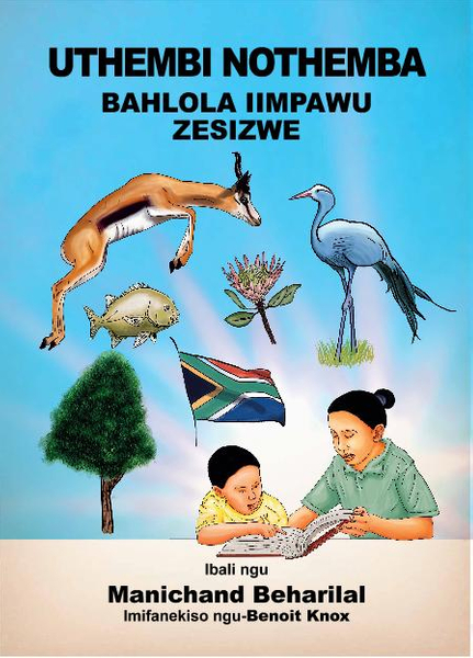 uThembi noThemba Bahlola Iimpawu Zesizwe