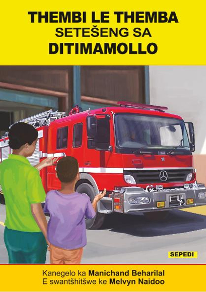 Thembi le Themba Seteseng Sa Ditimamollo