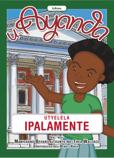uAyanda Utyelela iPalamente