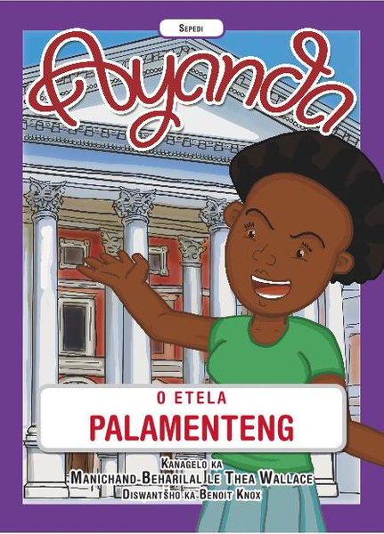 Ayanda O Etela PALAMENTENG