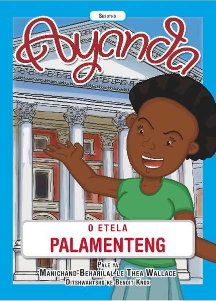 Ayanda O Etela PALAMENTENG