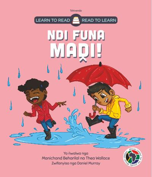 Learn to Read - Read to Learn NDI FUNA MADI!