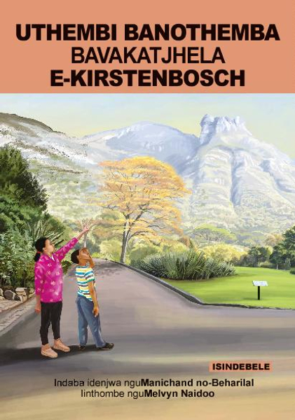 UTHEMBI BANOTHEMBA BAVAKATJHELA E-KIRSTENBOSCH