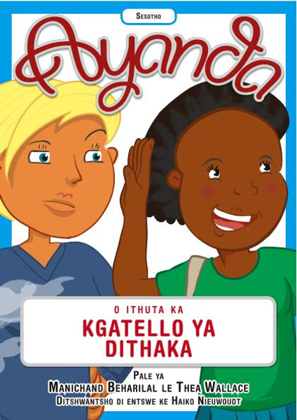 Ayanda o ithuta ka KGATELELO  KA GA KGATELELO YA DITHAKA