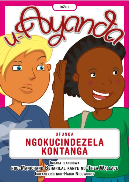 uAyanda ufunda NGOKUCINDELEZA KONTANGA