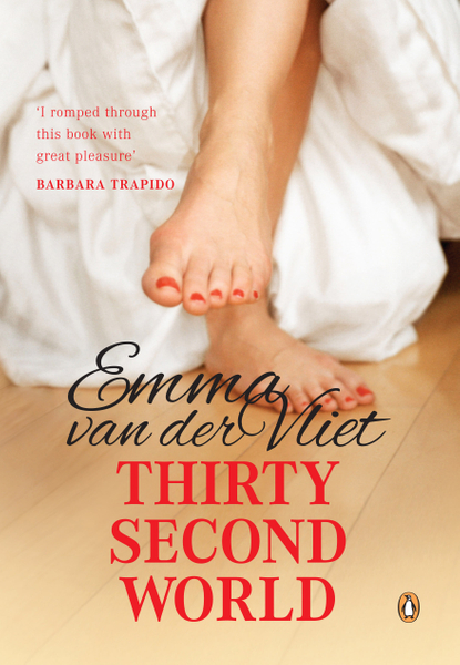 Thirty Second World