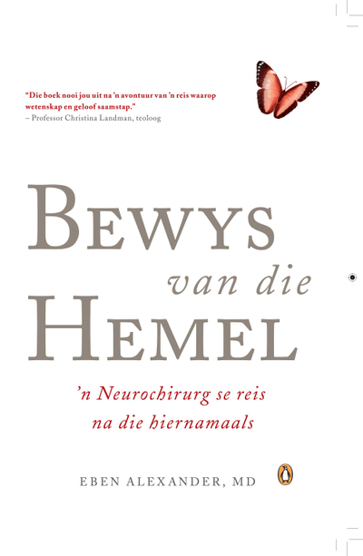 Bewys van die hemel