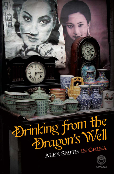 Drinking from the Dragon's Well