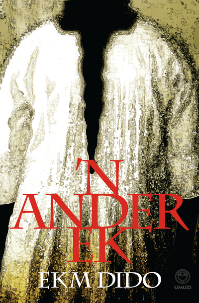 ’n Ander ek