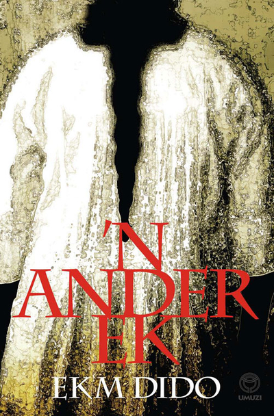 ’n Ander ek
