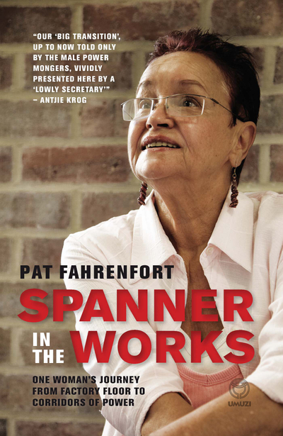 Spanner in the Works