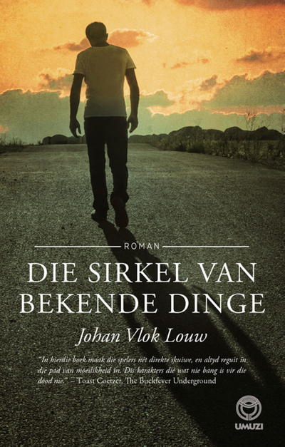 Die sirkel van bekende dinge