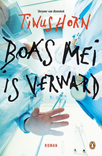Boas Mei is verward