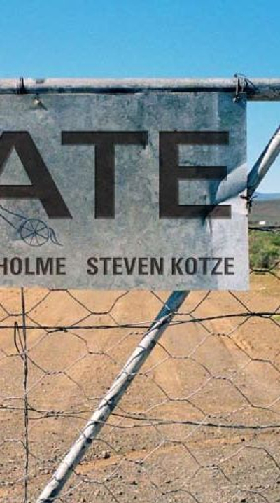 Gate