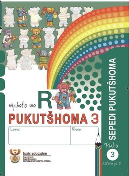 Grade R Literacy - Home Language Sepedi (Term 3)