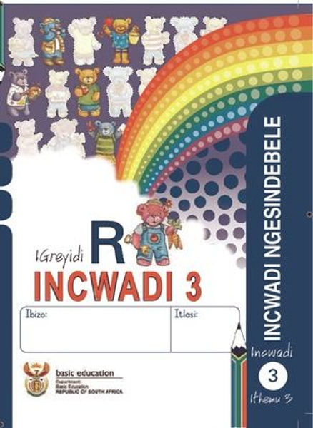 Grade R Literacy - Home Language IsiSwati (Term 3)