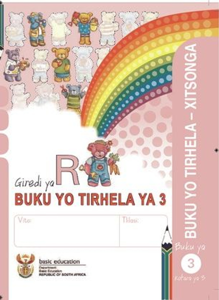 Grade R Literacy - Home Language Xitsonga (Term 3)