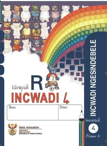 Grade R Literacy - Home Language IsiNdebele  (Term 4)