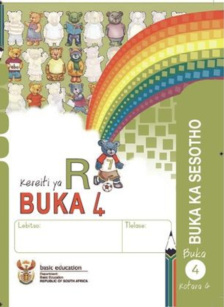 Grade R Literacy - Home Language Sesotho  (Term 4)