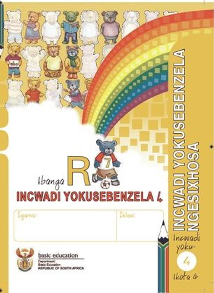 Grade R Literacy - Home Language IsiXhosa  (Term 4)
