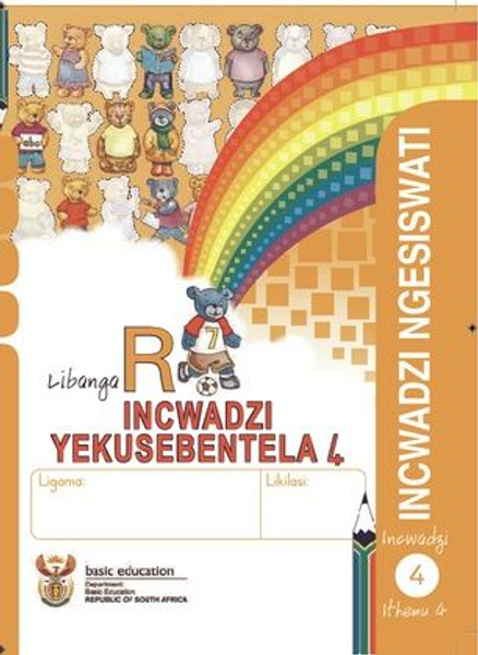 Grade R Literacy - Home Language IsiSwati  (Term 4)