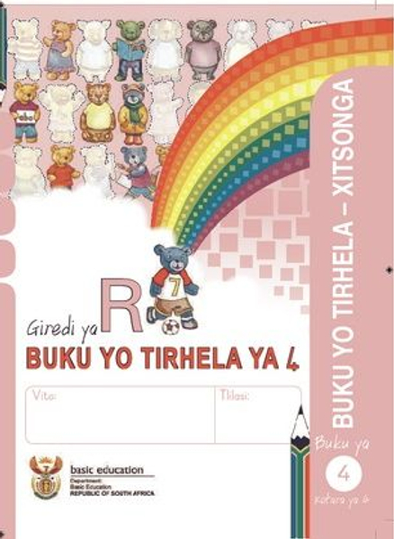 Grade R Literacy - Home Language Xitsonga (Term 4)