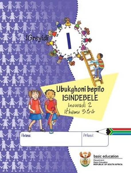 Grade 1 Life Skills IsiNdebele