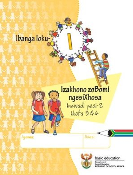Grade 1 Life Skills IsiXhosa