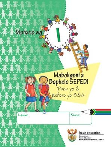 Grade 1 Life Skills Sepedi