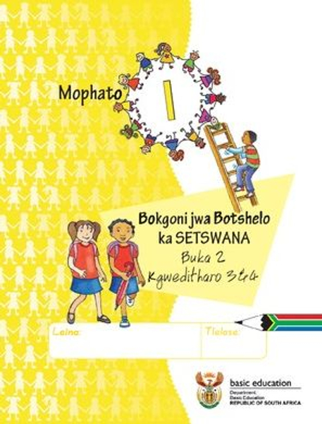 Grade 1 Life Skills Setswana