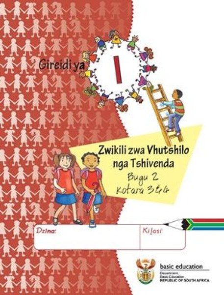 Grade 1 Life Skills TshiVenda