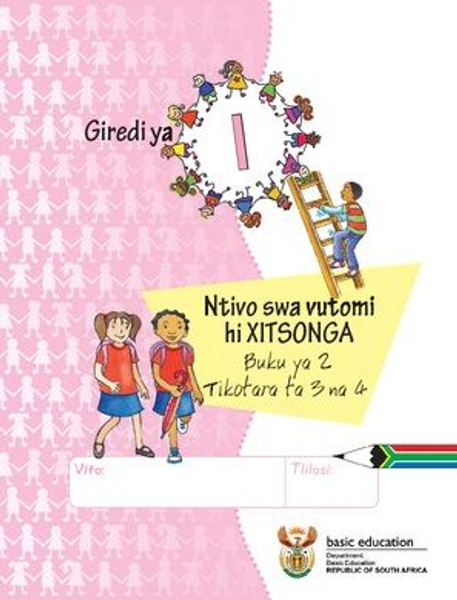 Grade 1 Life Skills Xitsonga